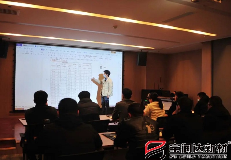 設計部代表講述寶潤達各系統(tǒng)產品規(guī)格