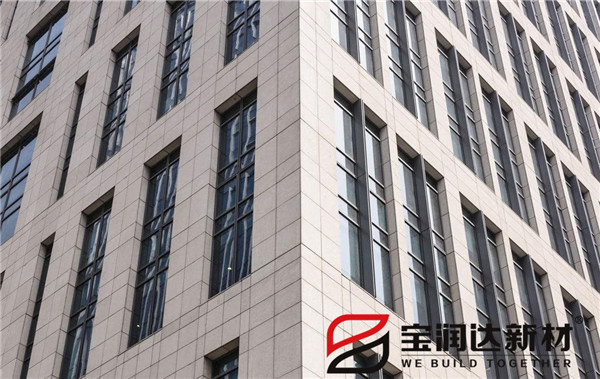 寶潤(rùn)達(dá) 寶潤(rùn)達(dá)