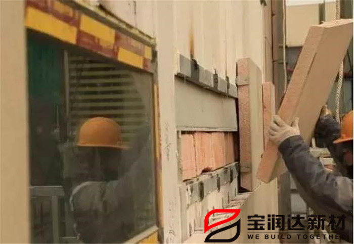 undefined 寶潤達外墻保溫一體板施工