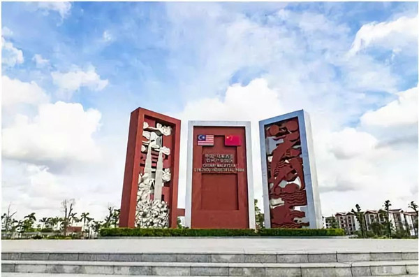 【成交案例】寶潤達外墻保溫一體板應用中國—馬來西亞欽州產業園項目