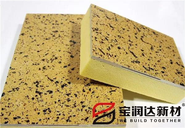 寶潤(rùn)達(dá)保溫裝飾一體板自動(dòng)化噴涂 寶潤(rùn)達(dá)保溫裝飾一體板自動(dòng)化噴涂