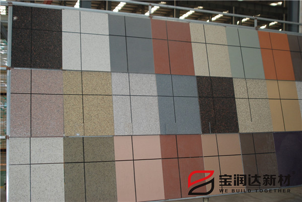 寶潤(rùn)達(dá)保溫裝飾一體板冷壓工藝 寶潤(rùn)達(dá)保溫裝飾一體板冷壓工藝