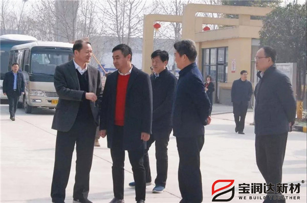 寶潤達(dá) 寶潤達(dá)