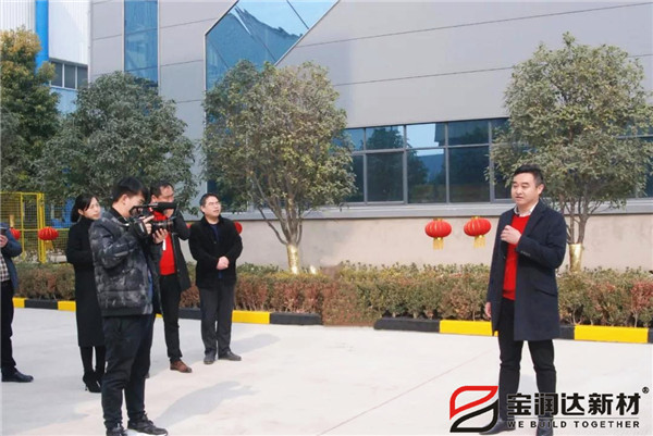 寶潤達(dá) 寶潤達(dá)