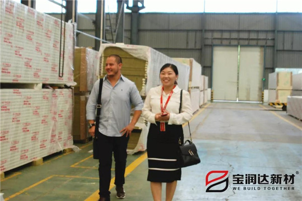 寶潤達(dá) 寶潤達(dá)