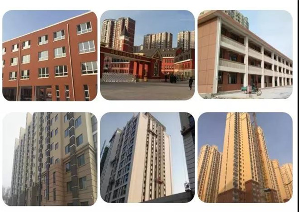 一體板外墻保溫 一體板外墻保溫