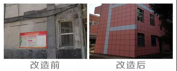 寶潤達