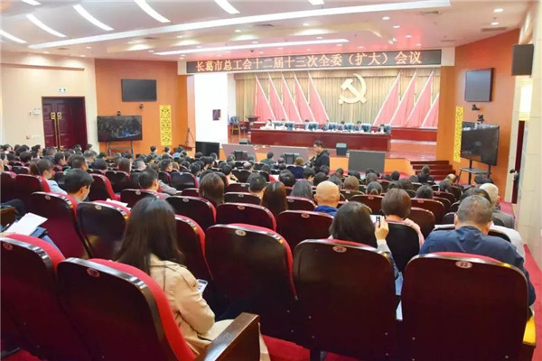 寶潤達(dá)集團(tuán)獲評“工會工作先進(jìn)企業(yè)” 寶潤達(dá)集團(tuán)獲評“工會工作先進(jìn)企業(yè)”