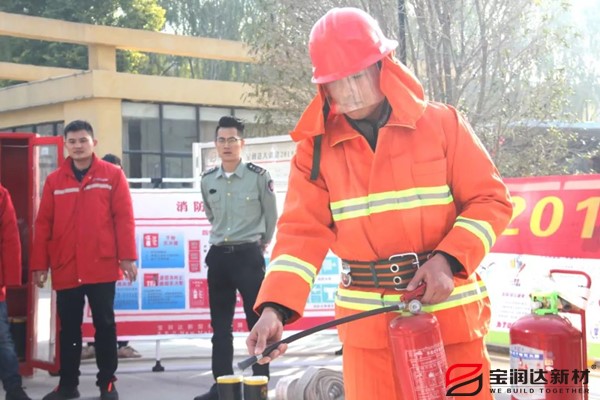 寶潤達2019年冬季消防安全演練