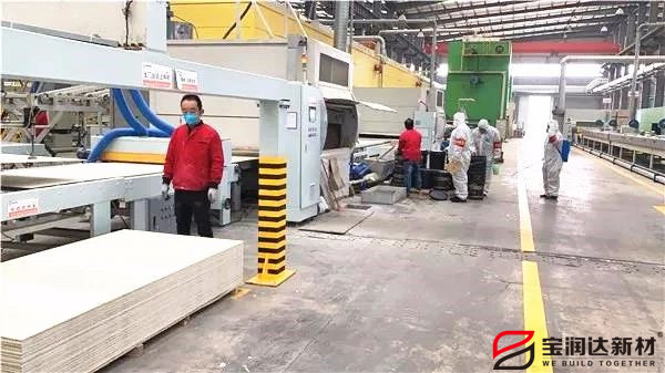 外墻保溫一體板 外墻保溫一體板